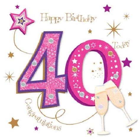 Happy 40th Birthday Card Printable